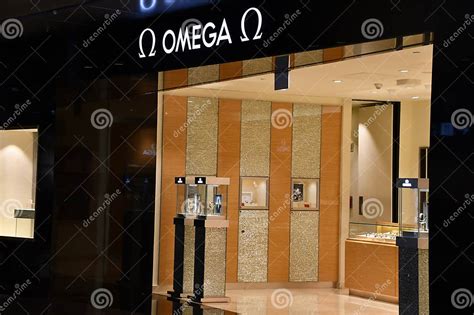 omega store doha